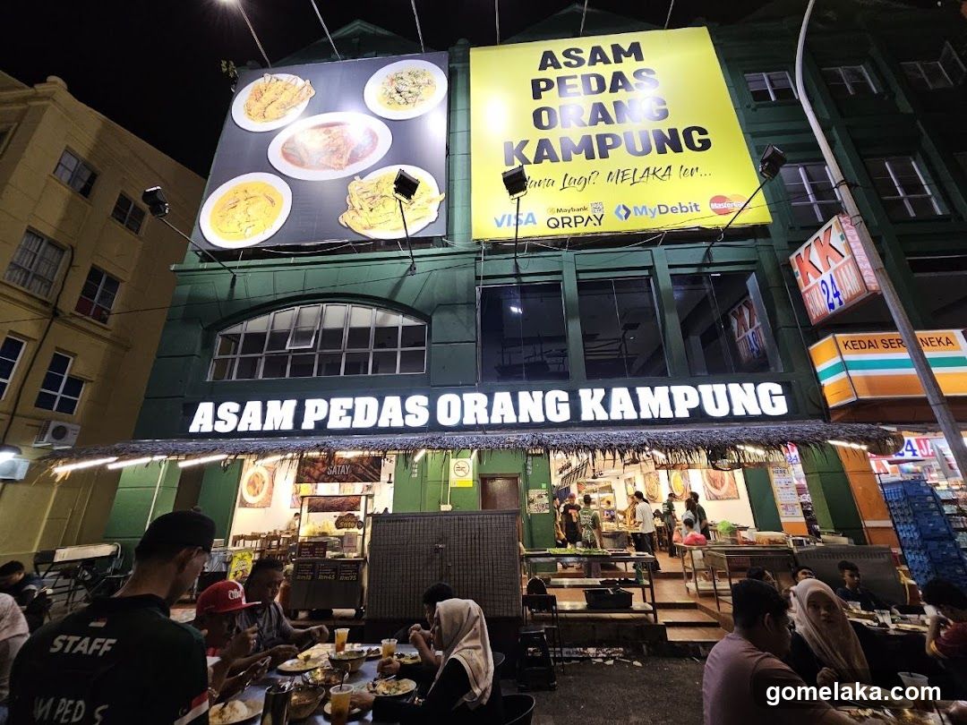 Asam Pedas Orang Kampung
