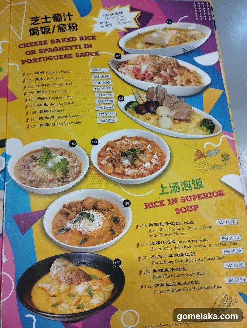 Wong Kok Char Chan Teng