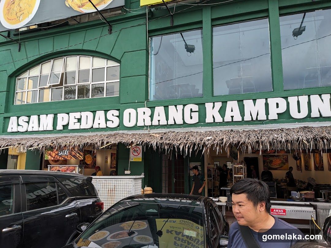 Asam Pedas Orang Kampung