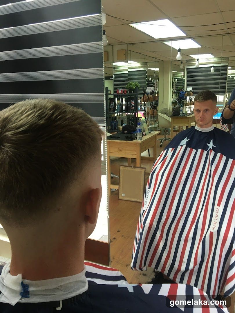 Barber Shop Interior