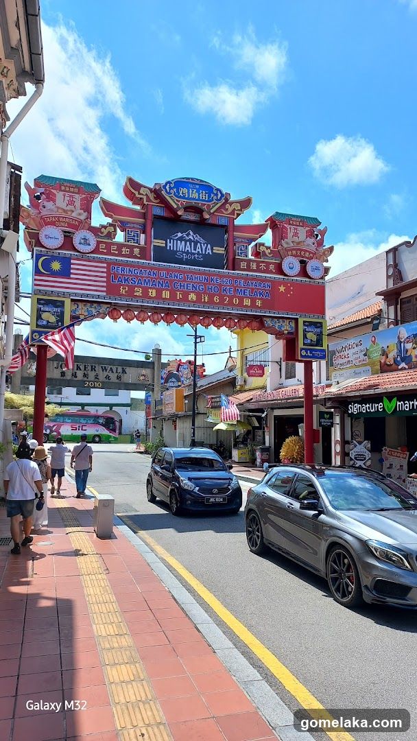 Street View with Archway and Shops