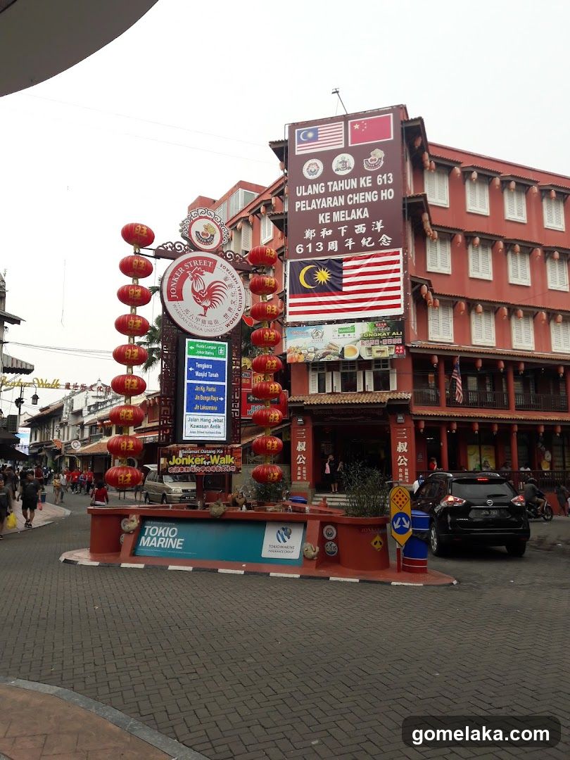 Jonker Street Entrance