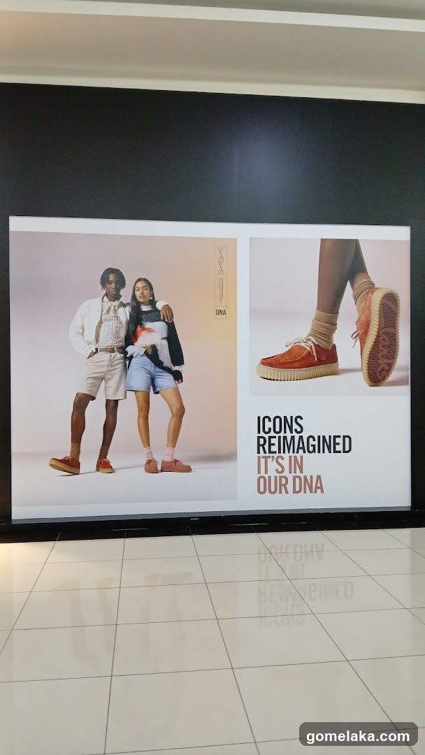Advertisement Poster