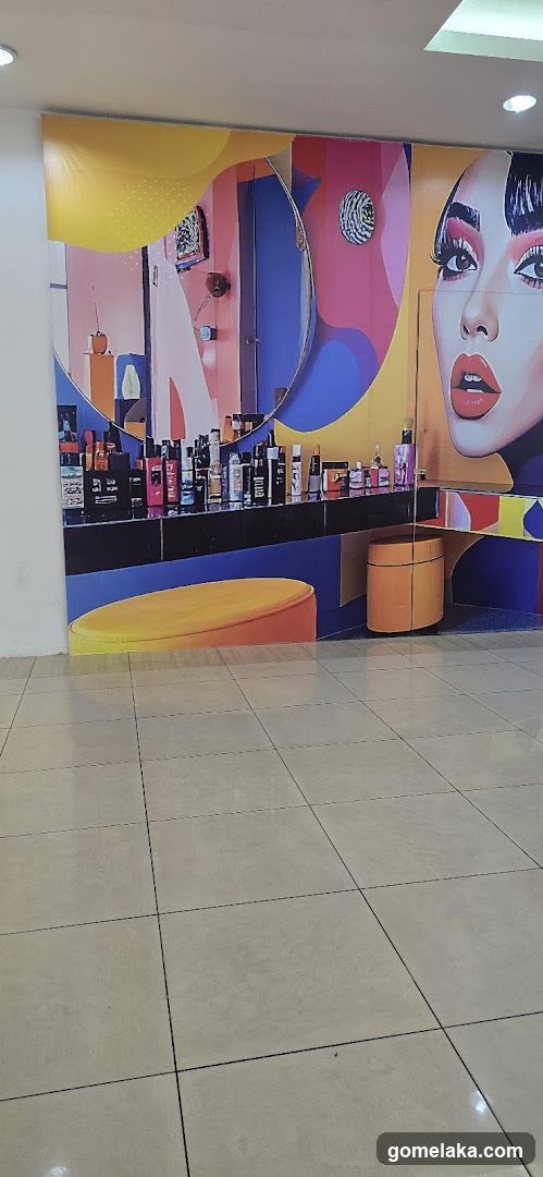 Swatch