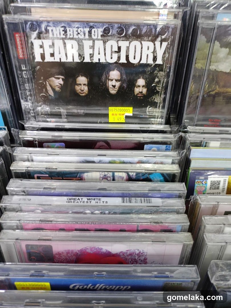 Yee Hai Record Co.