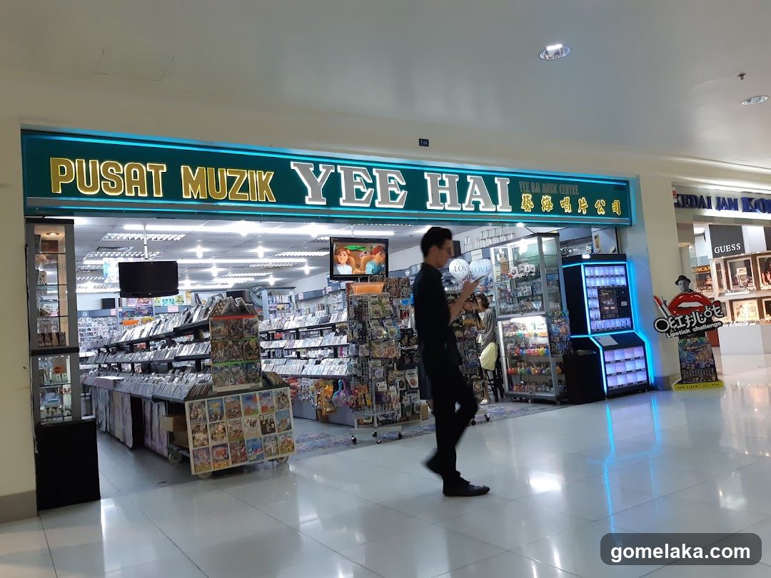 YEE HAI Music Store Entrance