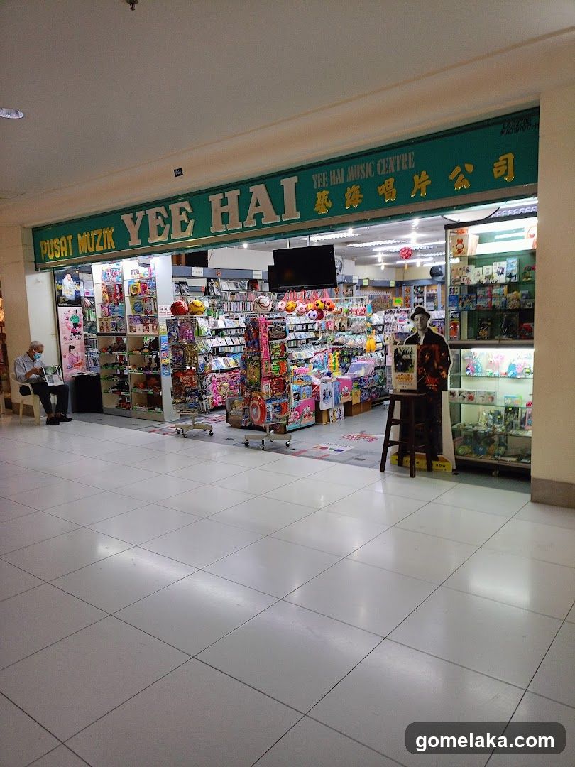 Yee Hai Record Co.