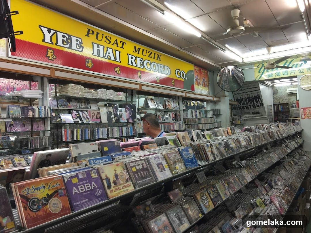 Yee Hai Record Co.
