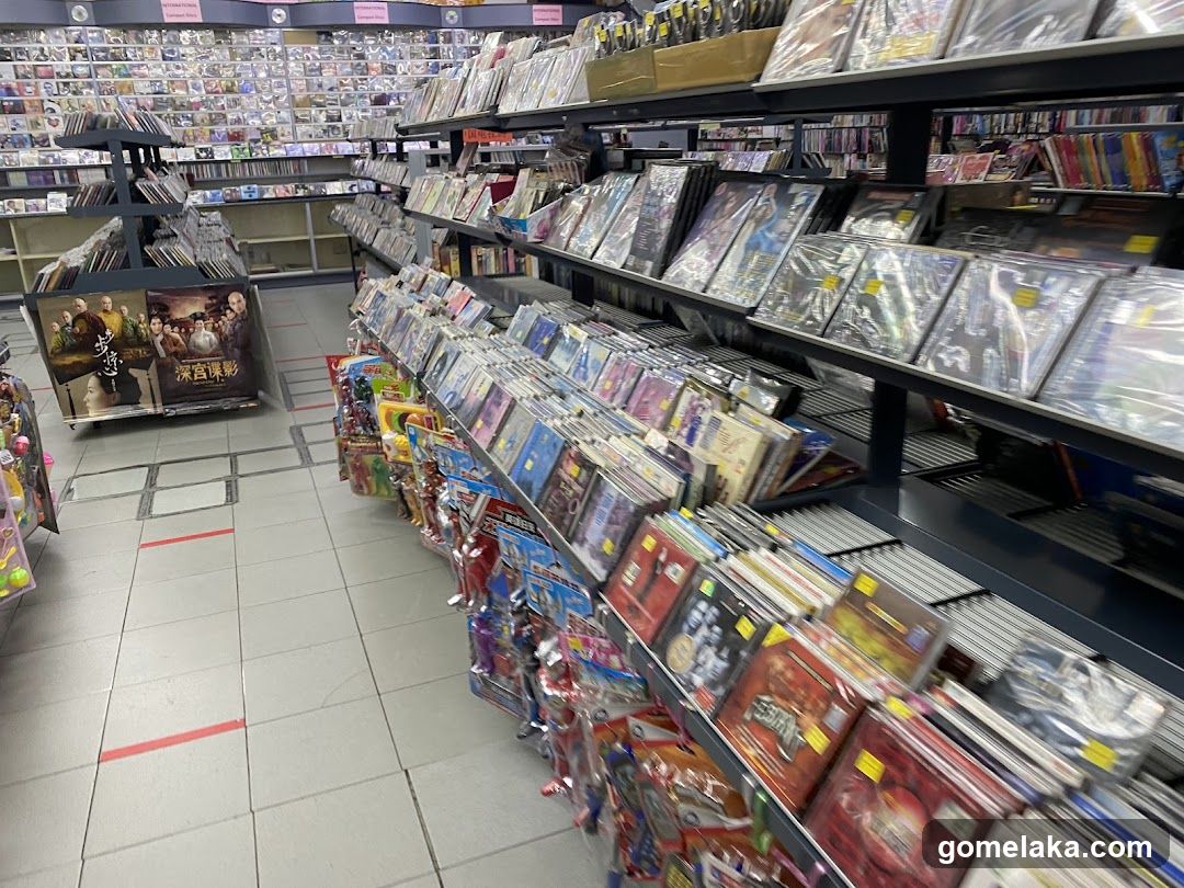 CD and DVD Store Interior
