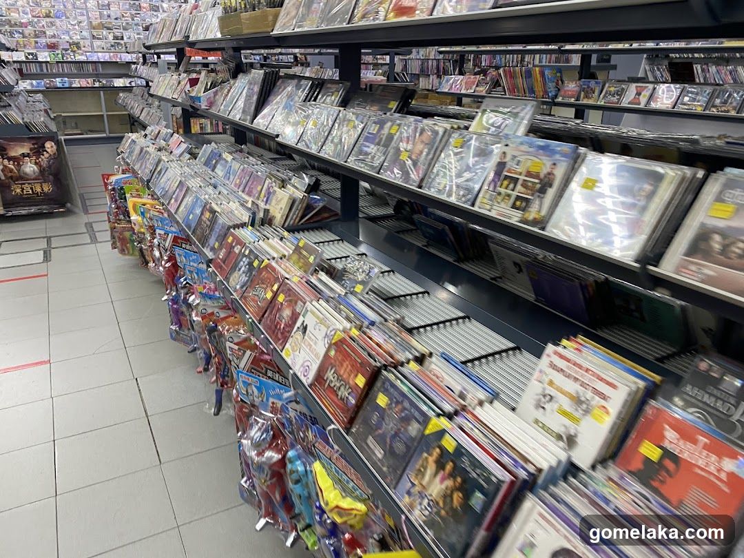 DVD/Video Store Interior