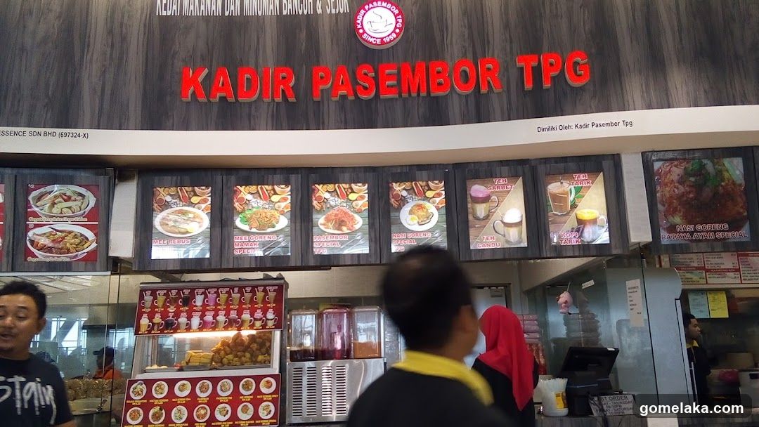 Food Court