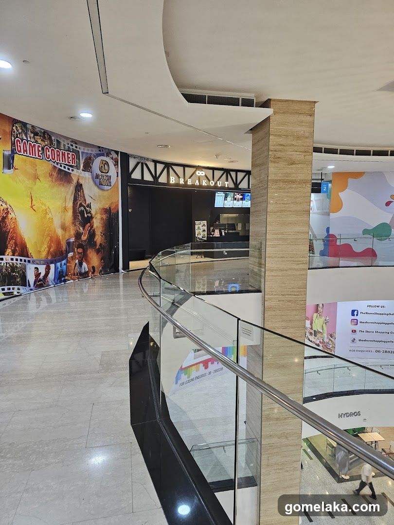 Shopping Mall Interior