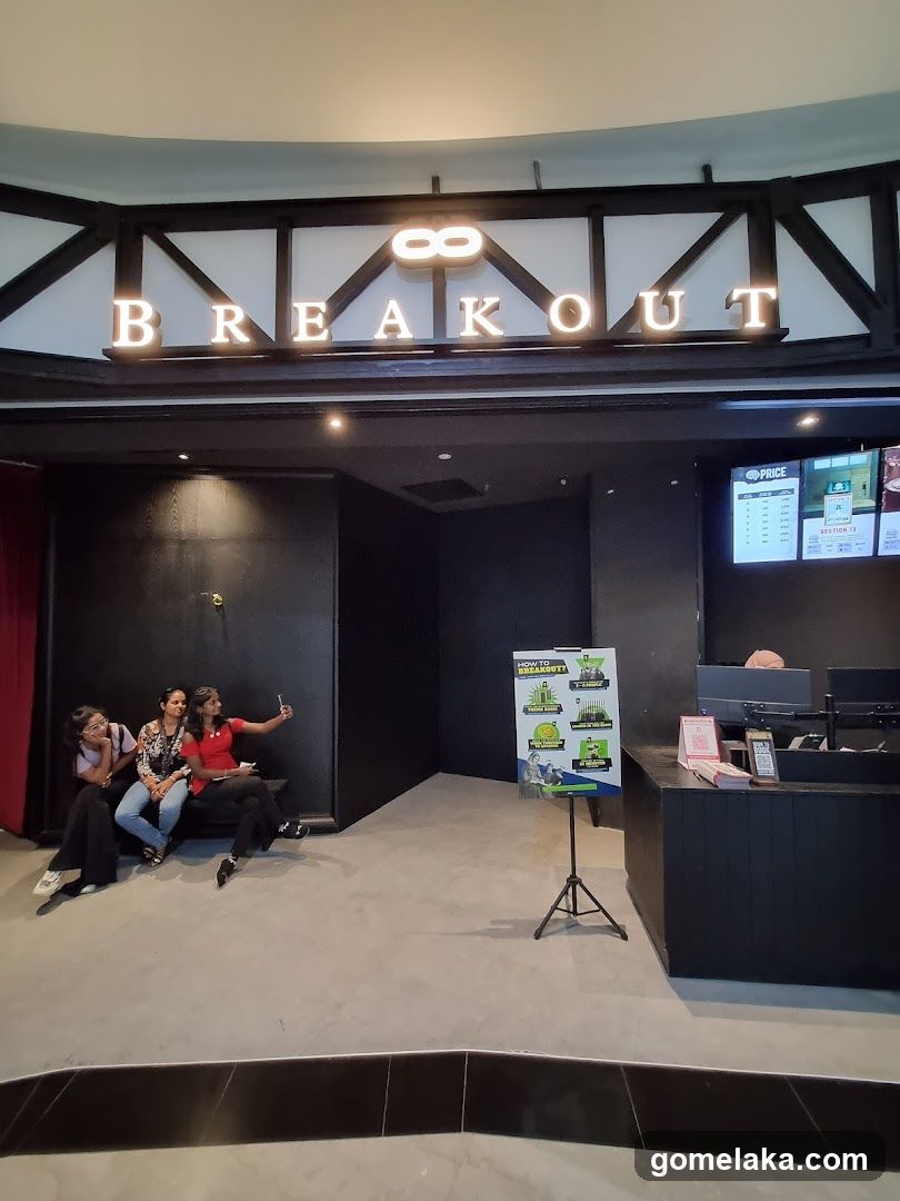 Breakout Entrance Area