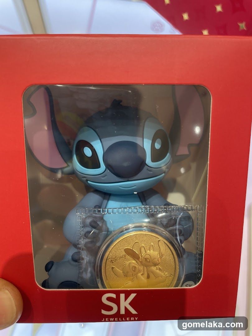 Stitch-themed gift box