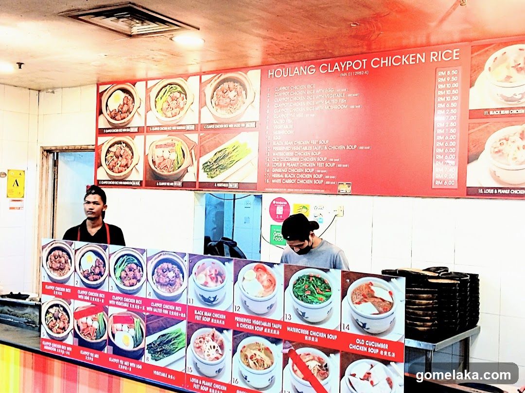 Seleria Food Court