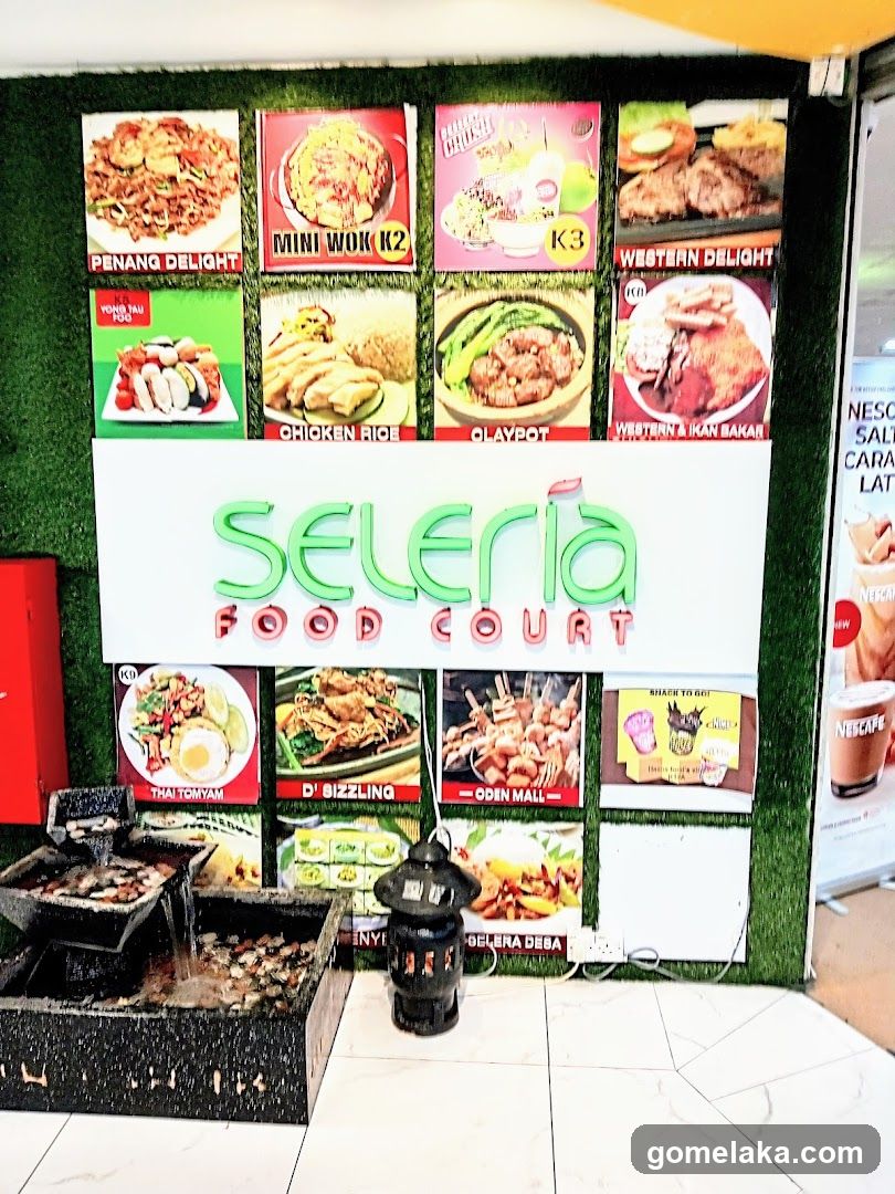 Seleria Food Court Entrance