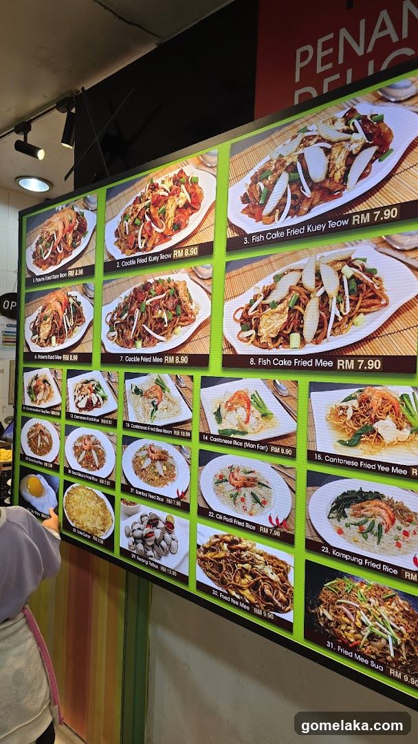Seleria Food Court