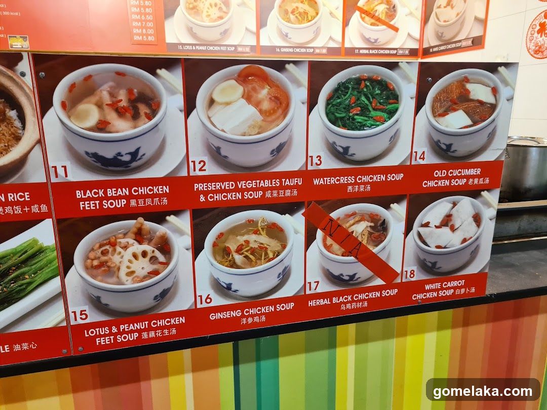 Seleria Food Court