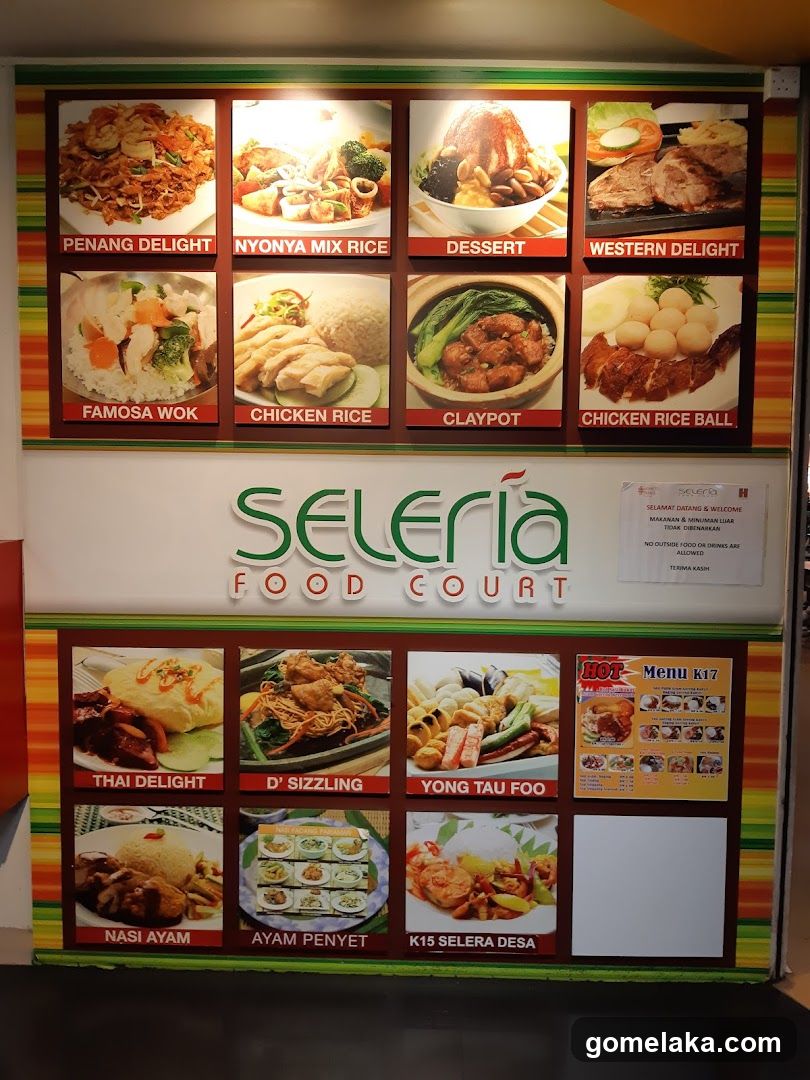 Seleria Food Court