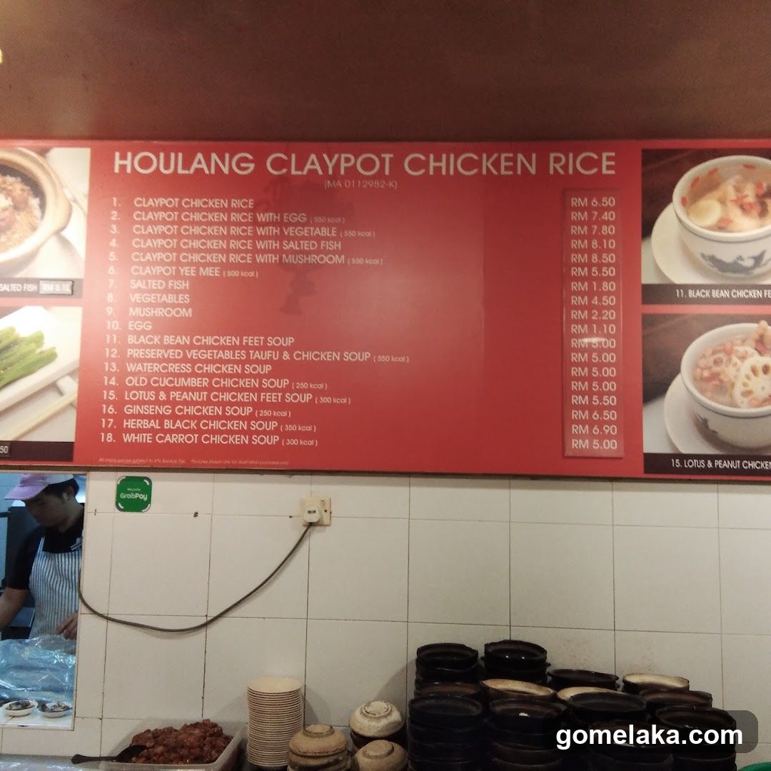 Seleria Food Court