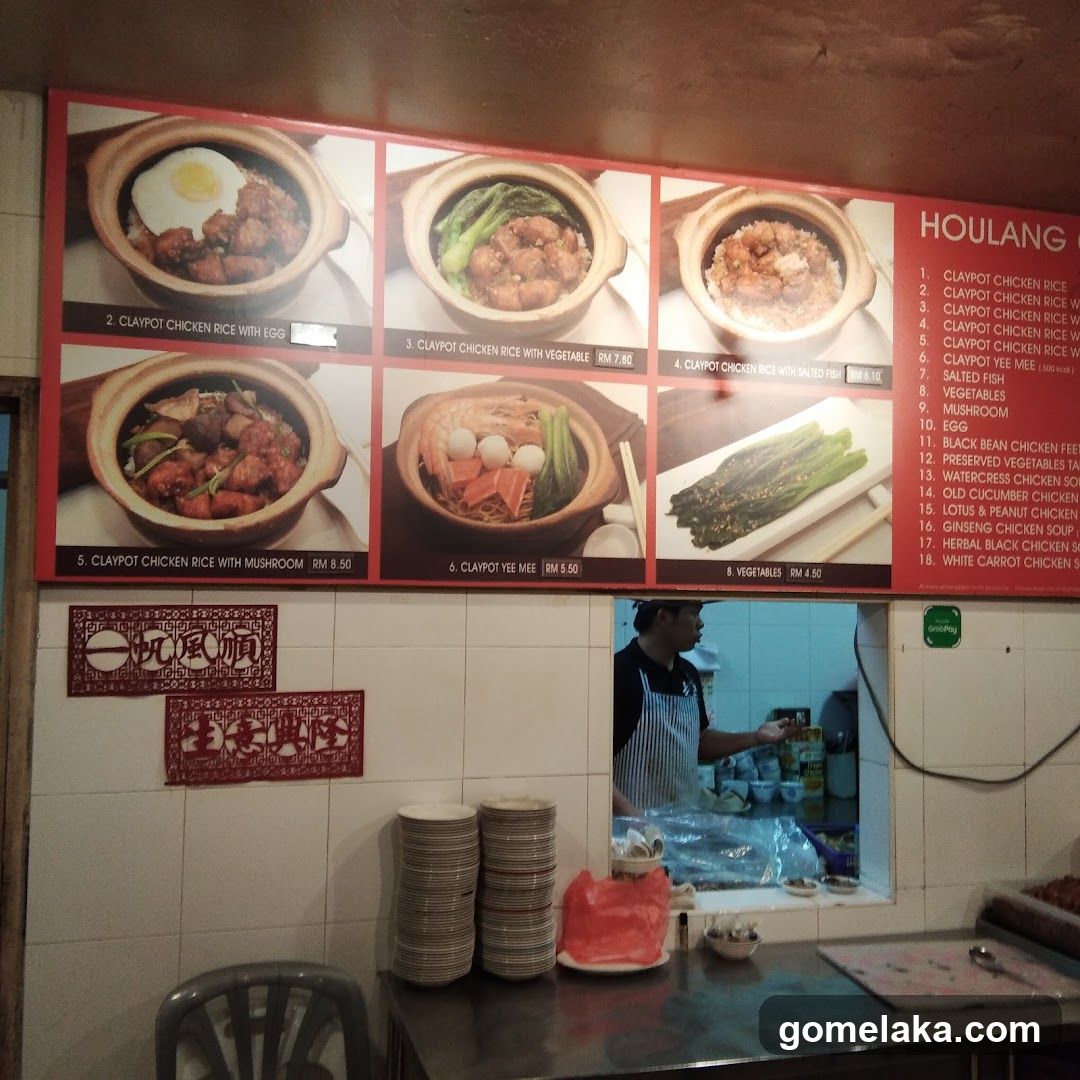Seleria Food Court