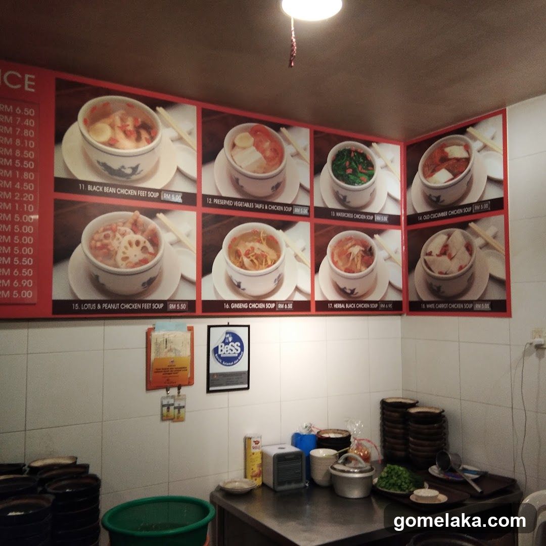Seleria Food Court
