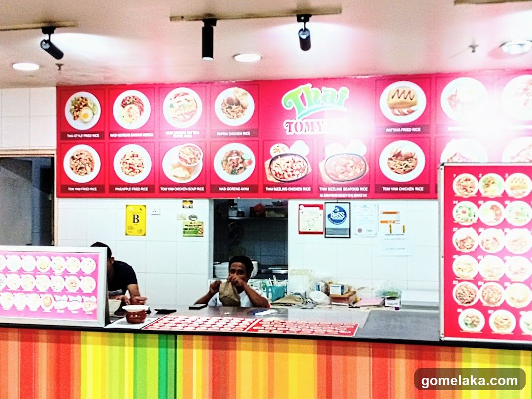 Seleria Food Court