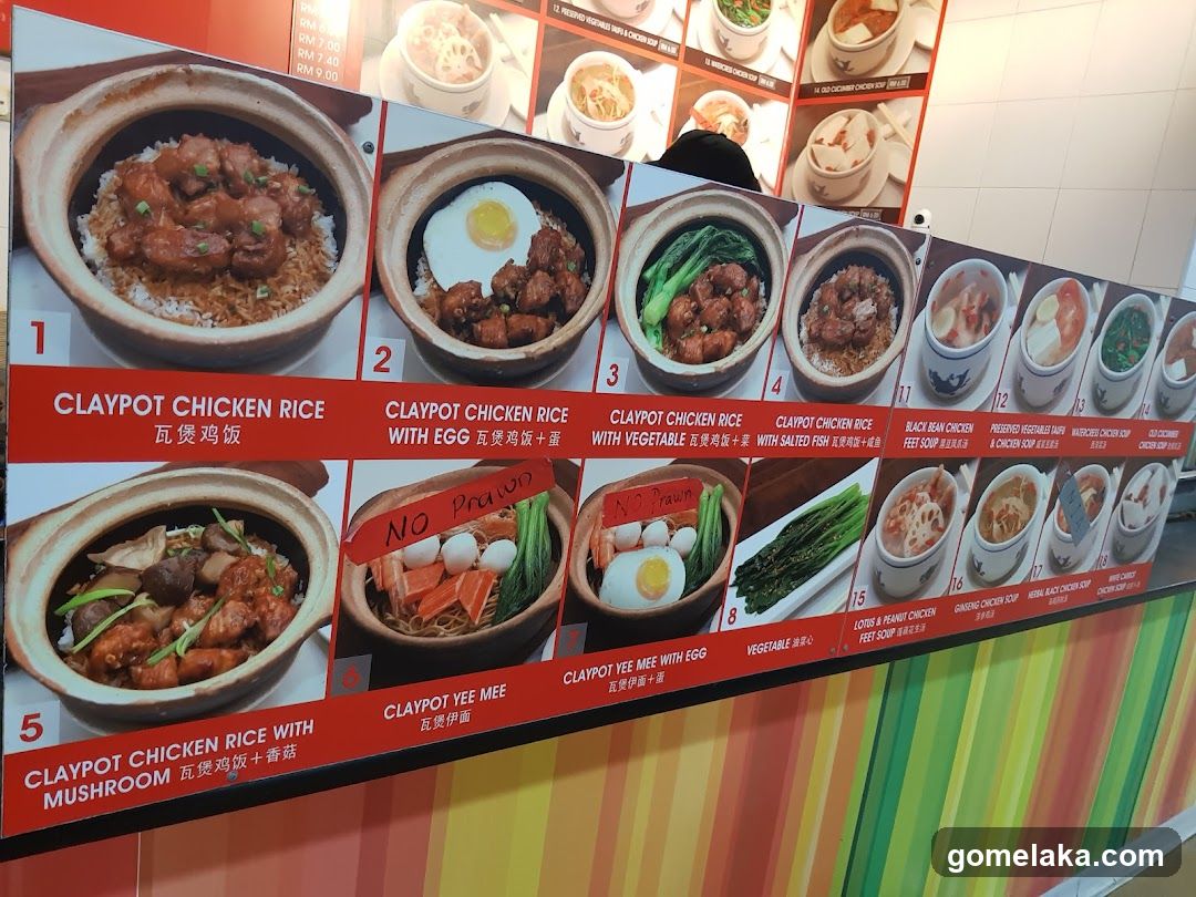 Seleria Food Court