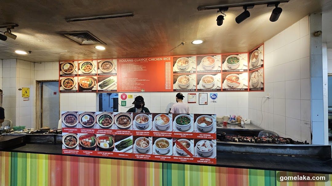 Seleria Food Court
