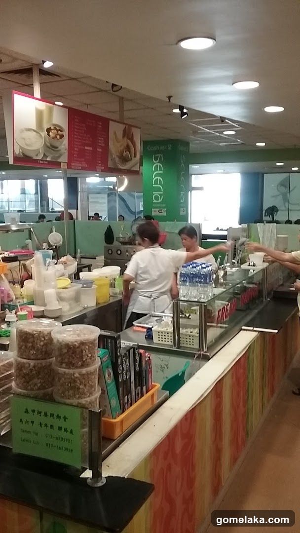Food Service Counter Interior