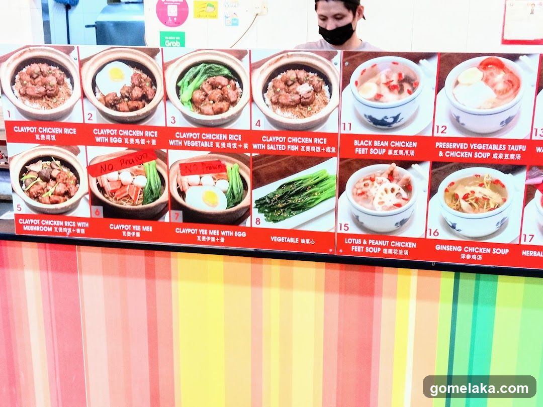 Seleria Food Court