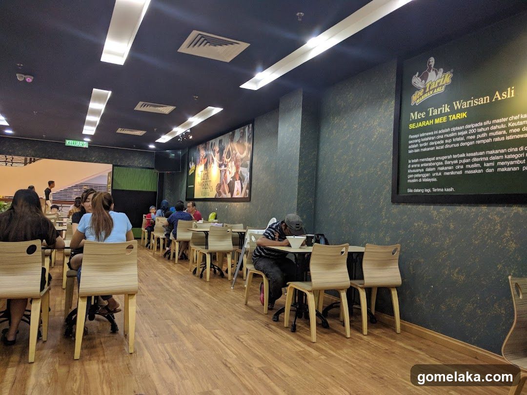 Restaurant Interior