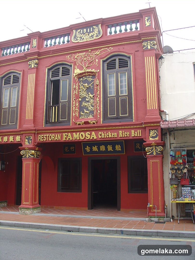 Restoran Famosa Chicken Rice Ball