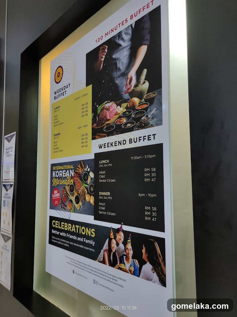 Seoul Garden