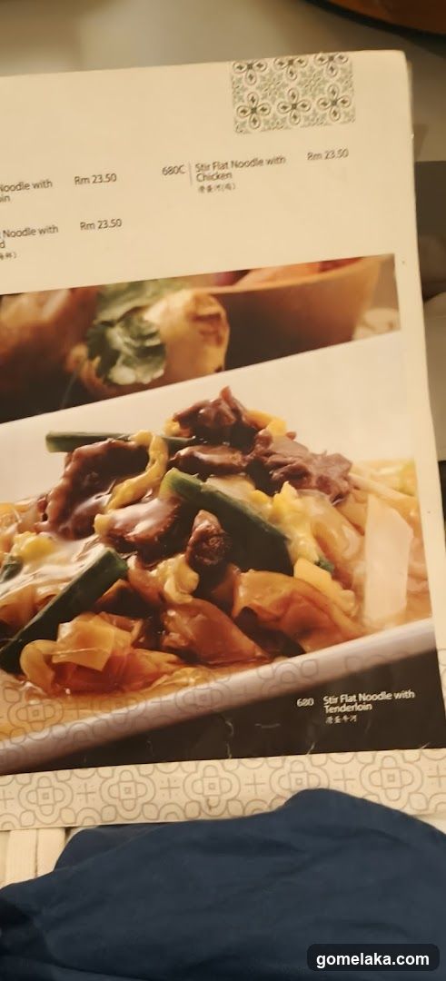 Stir Flat Noodle with Tenderloin