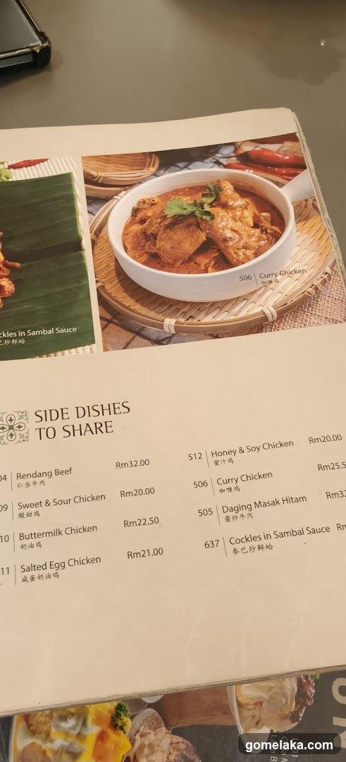 Side Dishes to Share