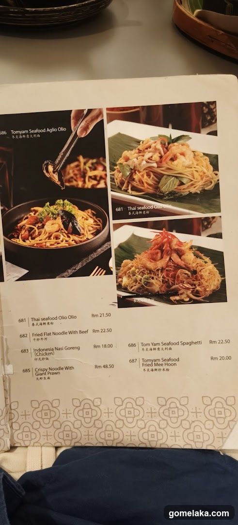Restaurant Menu Page