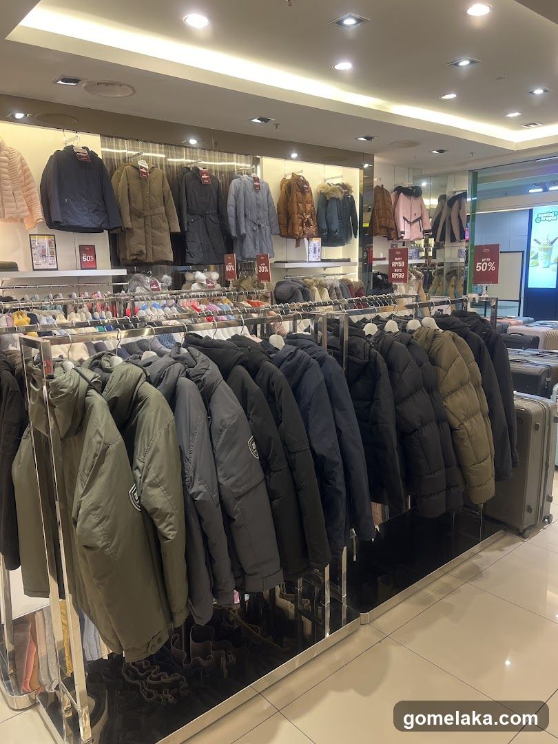Retail Store Interior