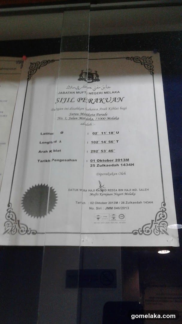 Surau
