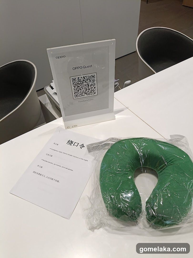 OPPO Quest Feedback Area