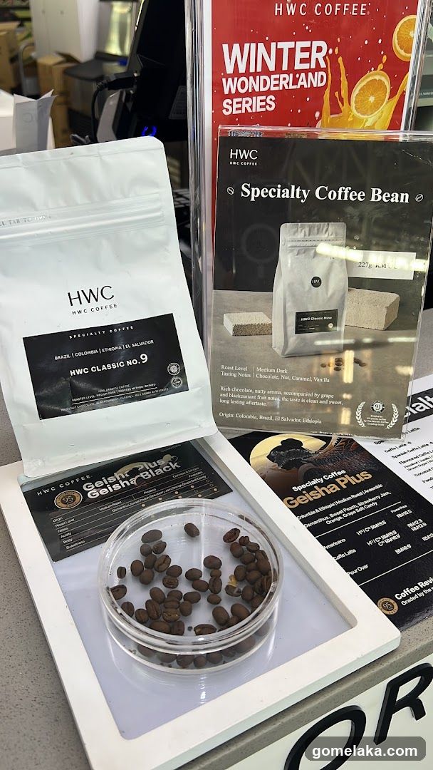 HWC Coffee Product Display