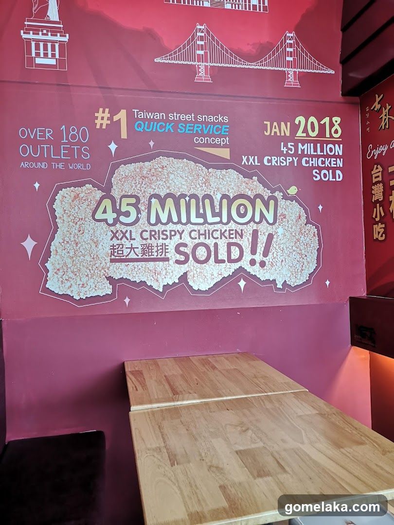Interior promotional wall