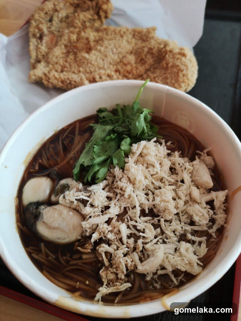 Food Item