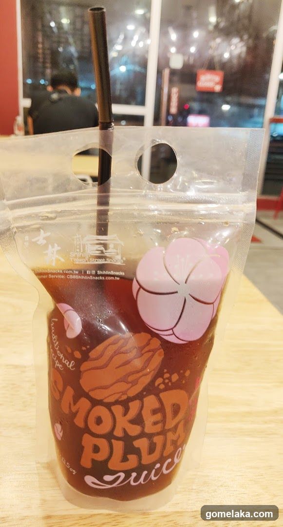 Smoked Plum Juice Product