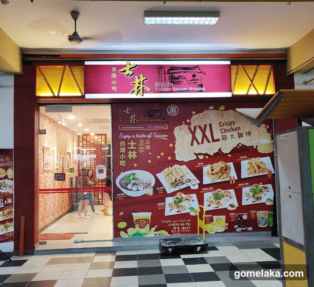 Shihlin Taiwan Street Food