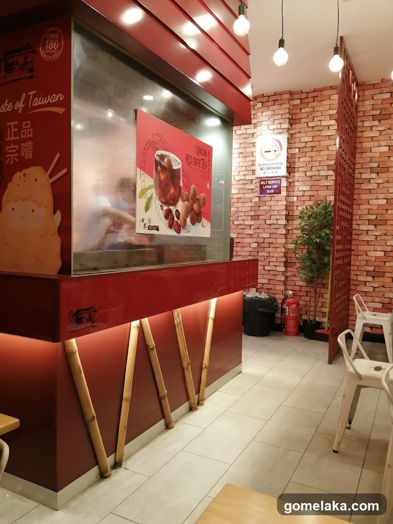 Interior of a Taiwanese beverage shop