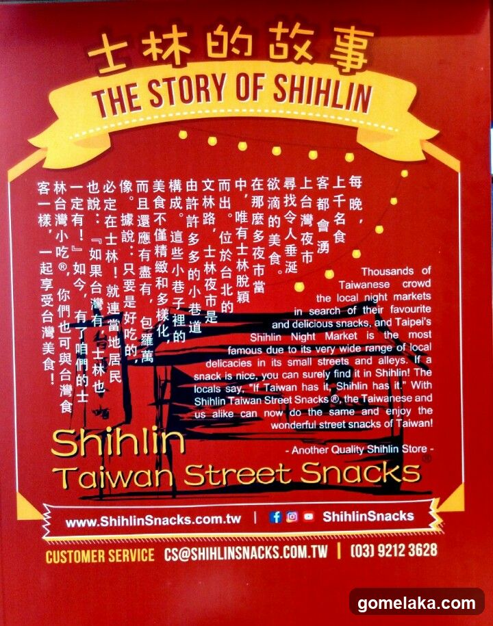 Shihlin Taiwan Street Food