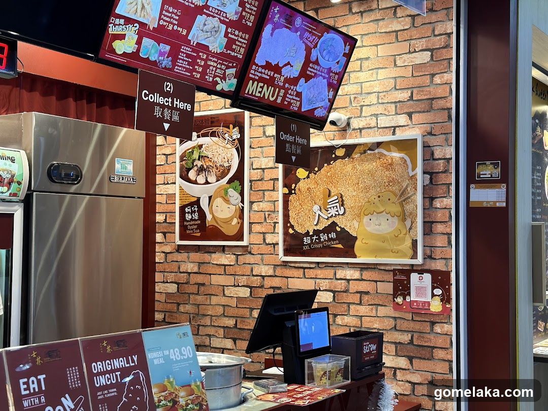 Shihlin Taiwan Street Food