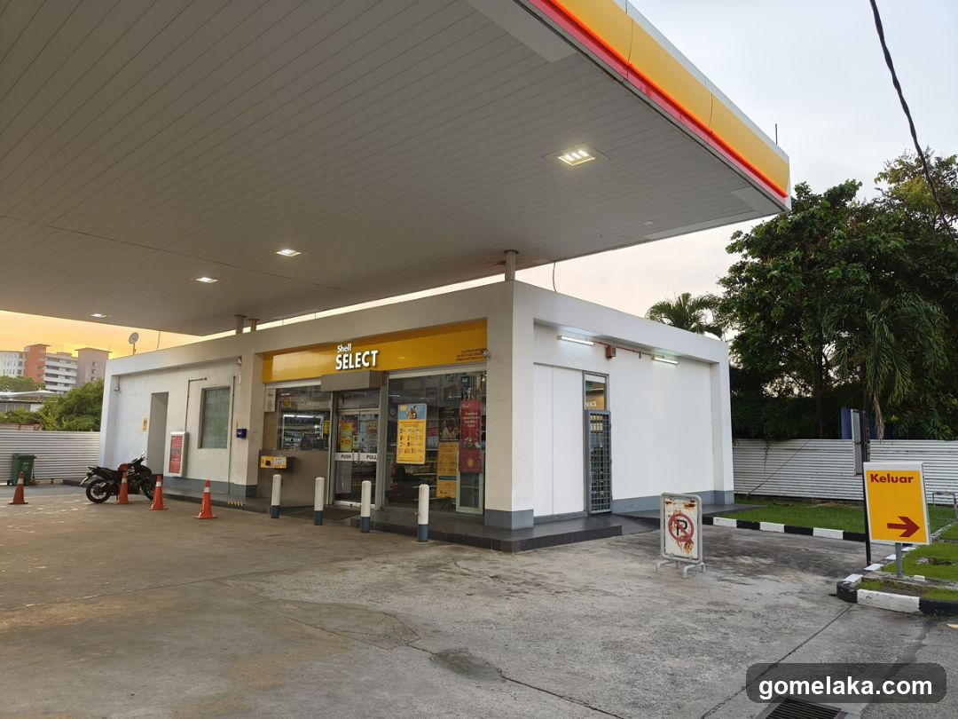 Shell