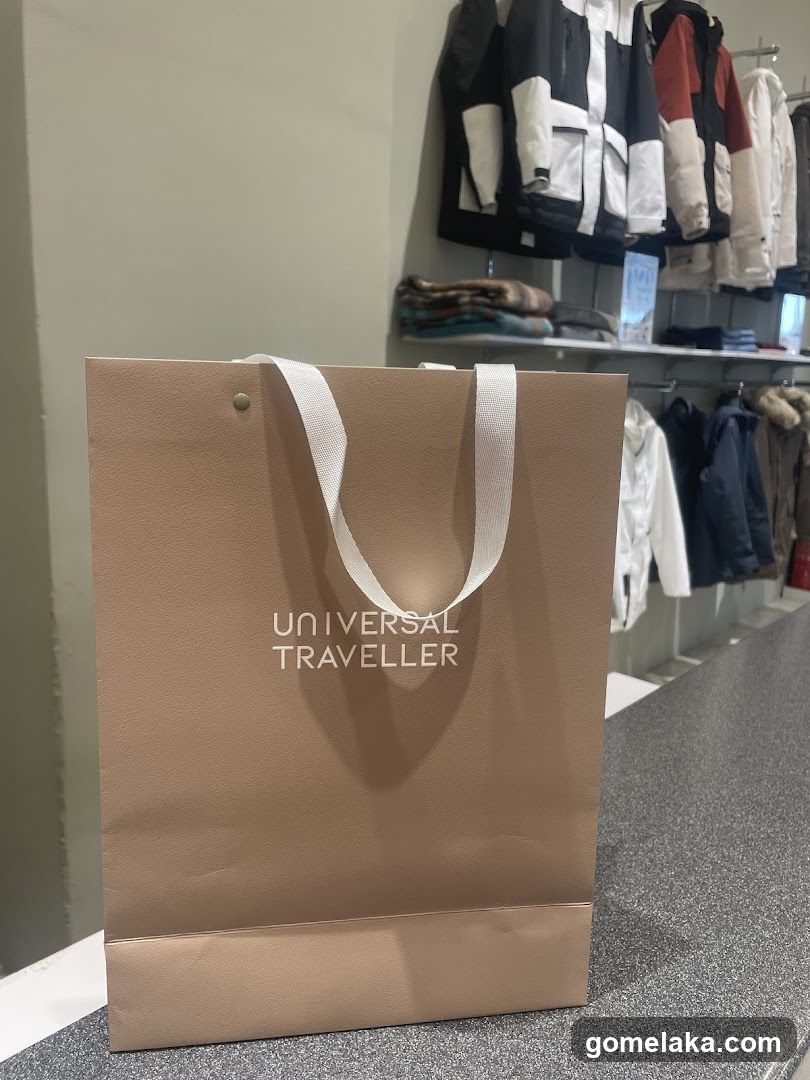 Universal Traveller Shop Interior
